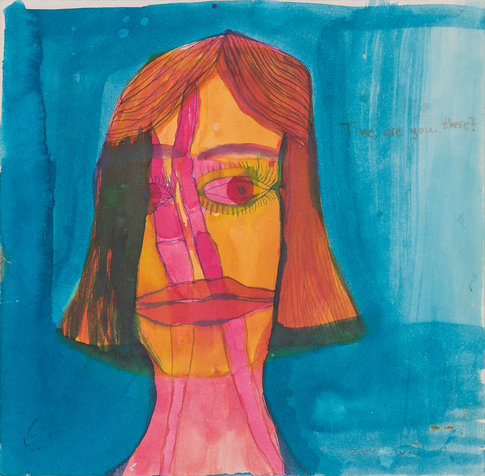  25.5X25.5 cm